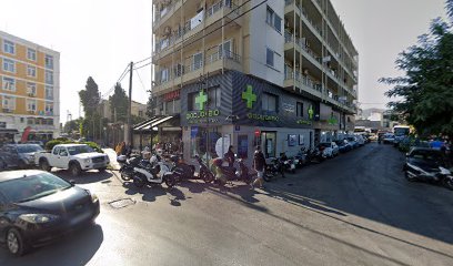 Pharmacy in centre of Mytilene