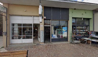 Pharmacy Kaldis