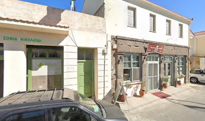 Pharmacy Nikolaidis