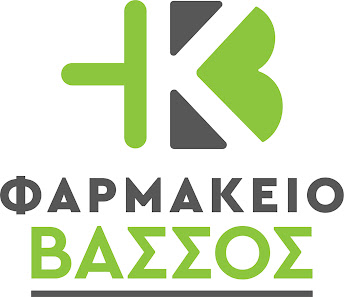 Pharmacy Vassos Konstantinos