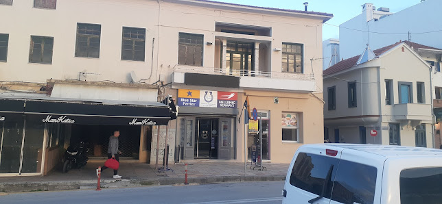 Picolo Travel Agency