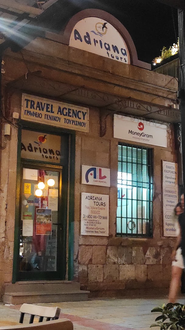 Adriana Tours - Moneygram