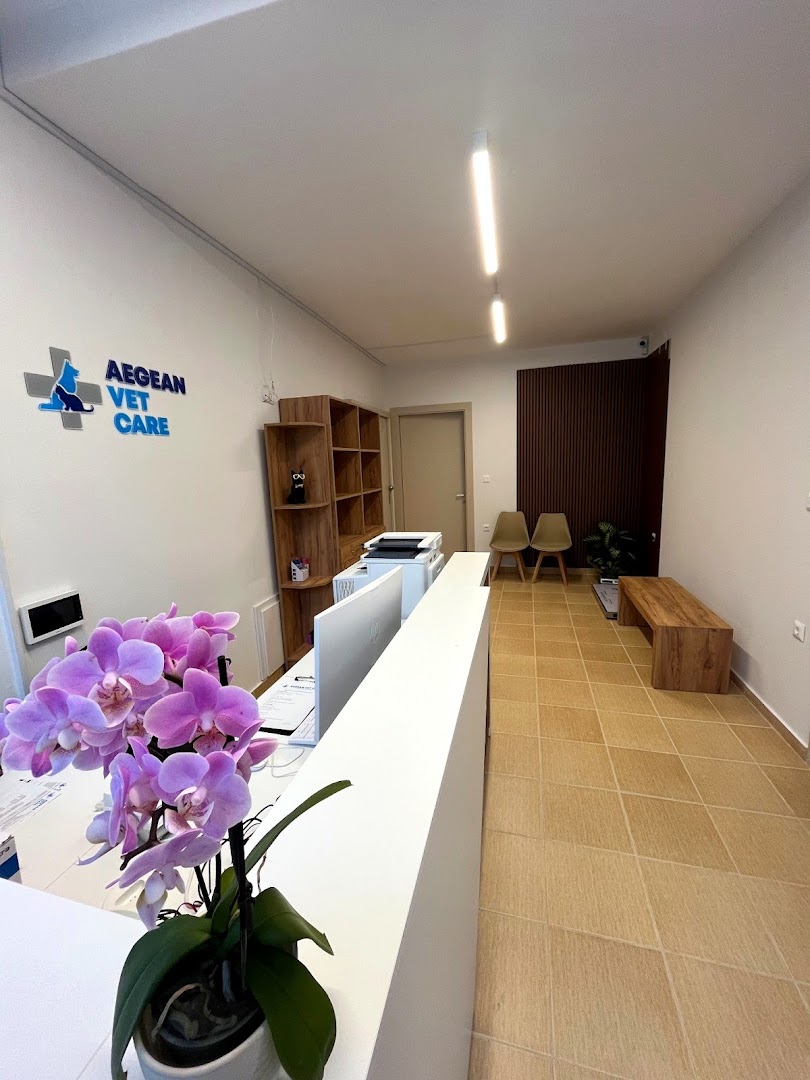 Aegean Vet Care Ktiniatreio