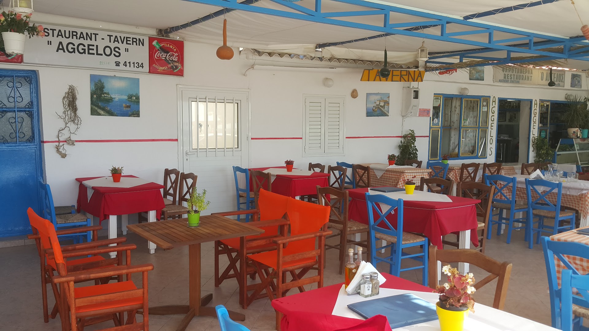 Aggelos Tavern