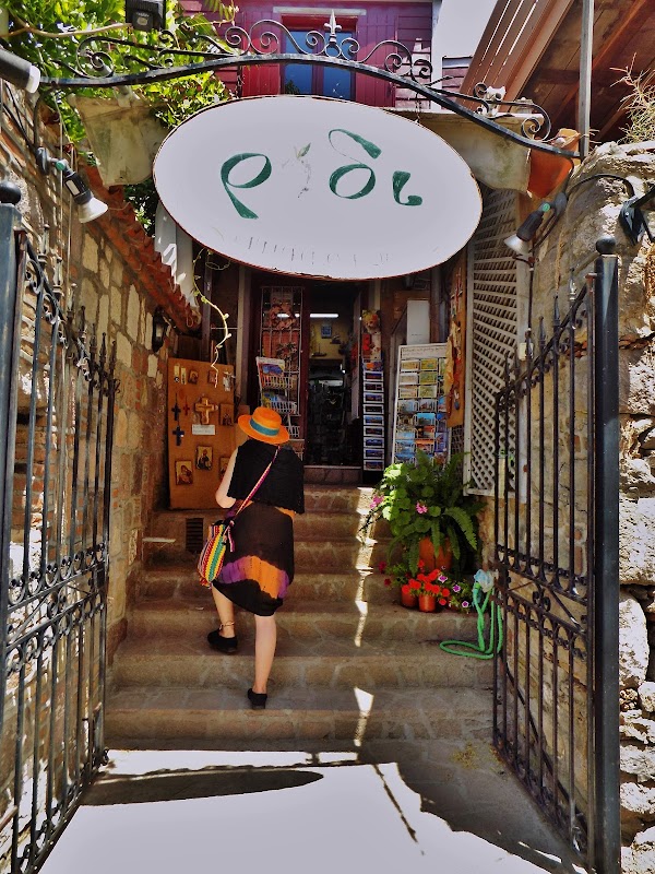 To Rodi Bookstore