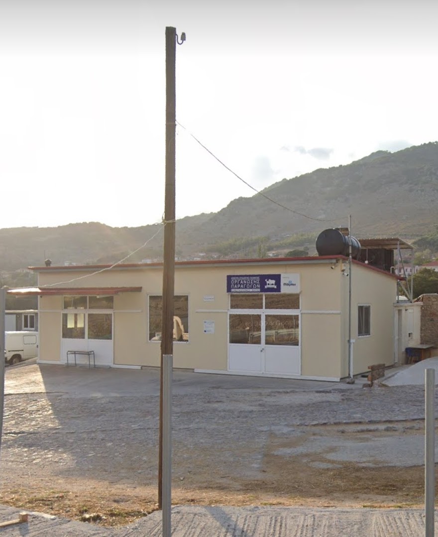 Agricultural Cooperative of Kapi