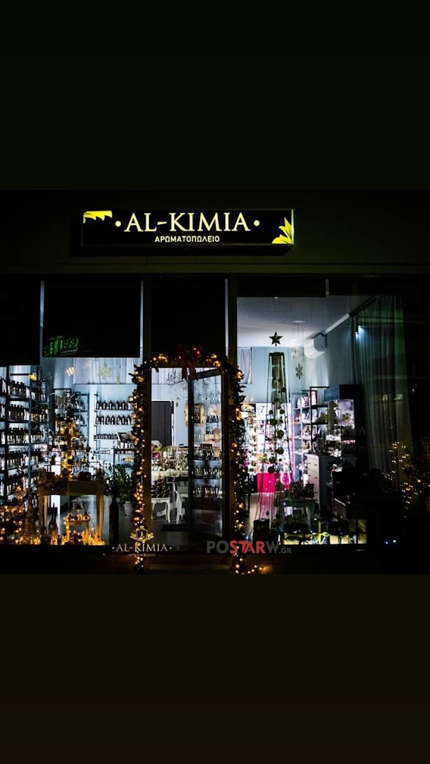 Al-kimia Perfumes