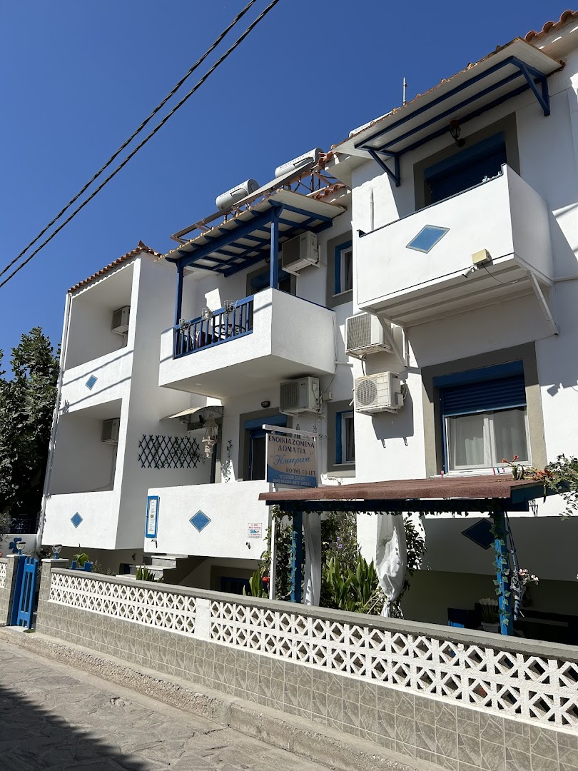Katerina Rooms