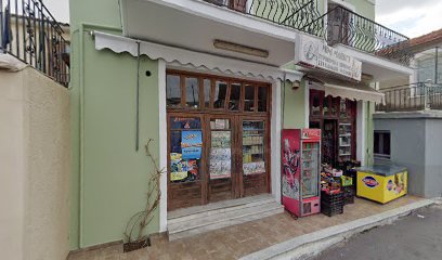 Αντώνιος Στυλιανίδης