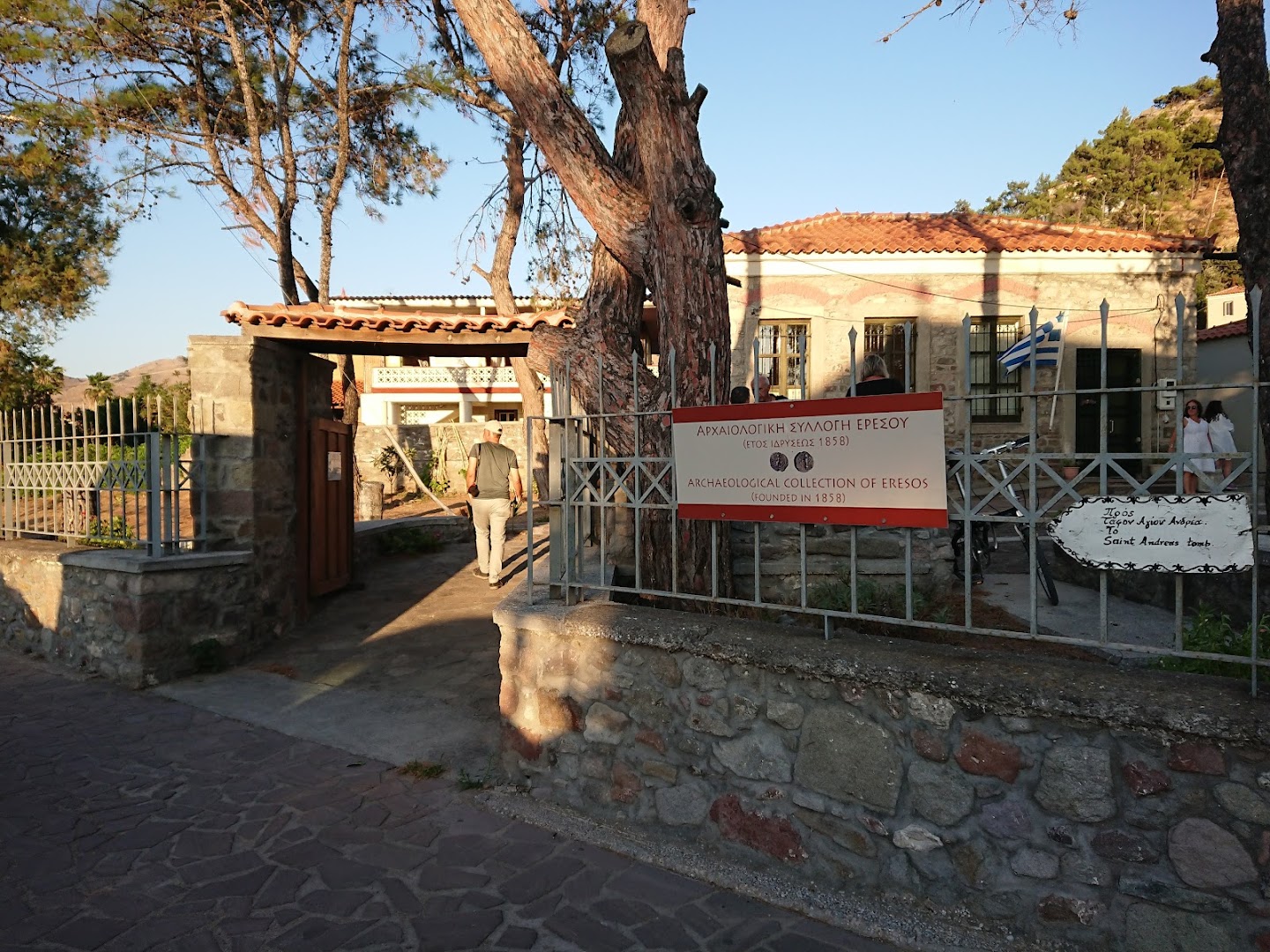 Archaeological Collection of Eressos
