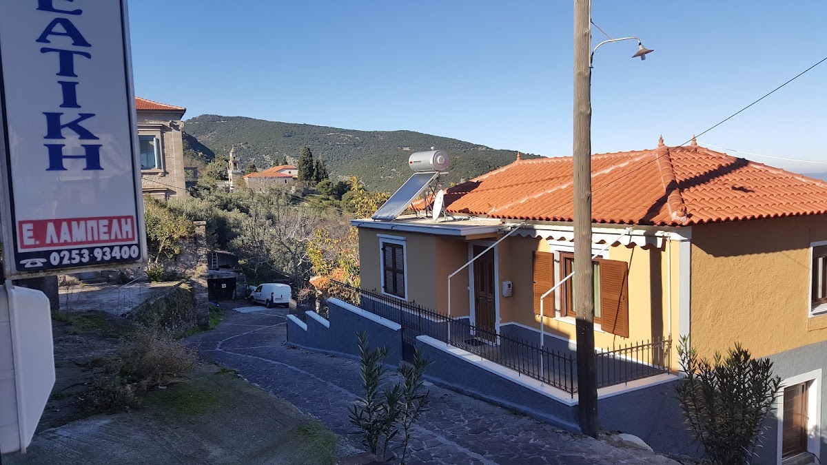 Αρχοντικό Ζαχαριάδη