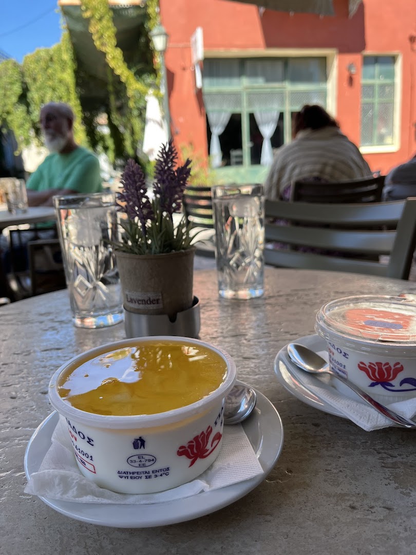 Art Cafe