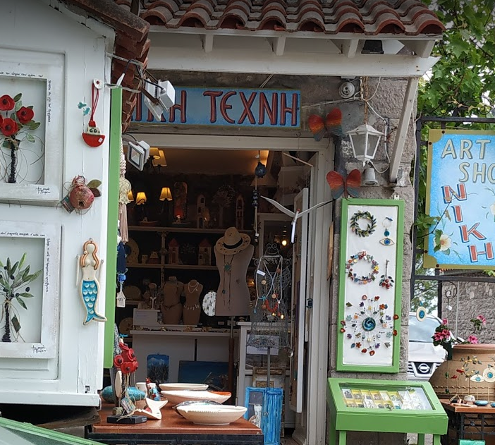 Art Shop Niki