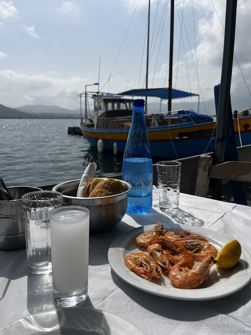 Asteria Fish Tavern
