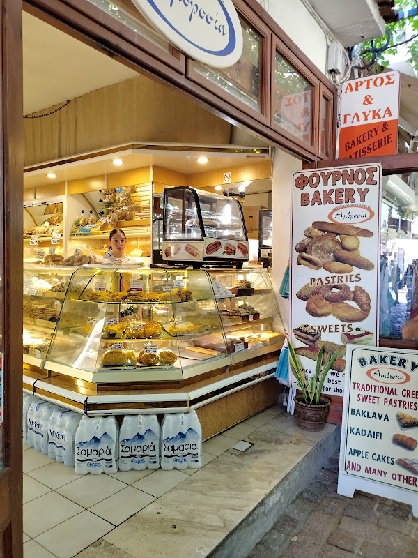 Bakery