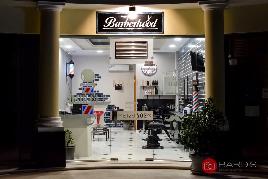 Barberhood