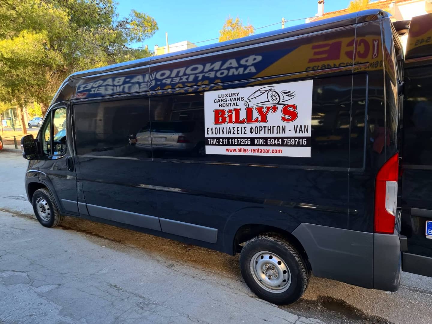 Billy's Rentals