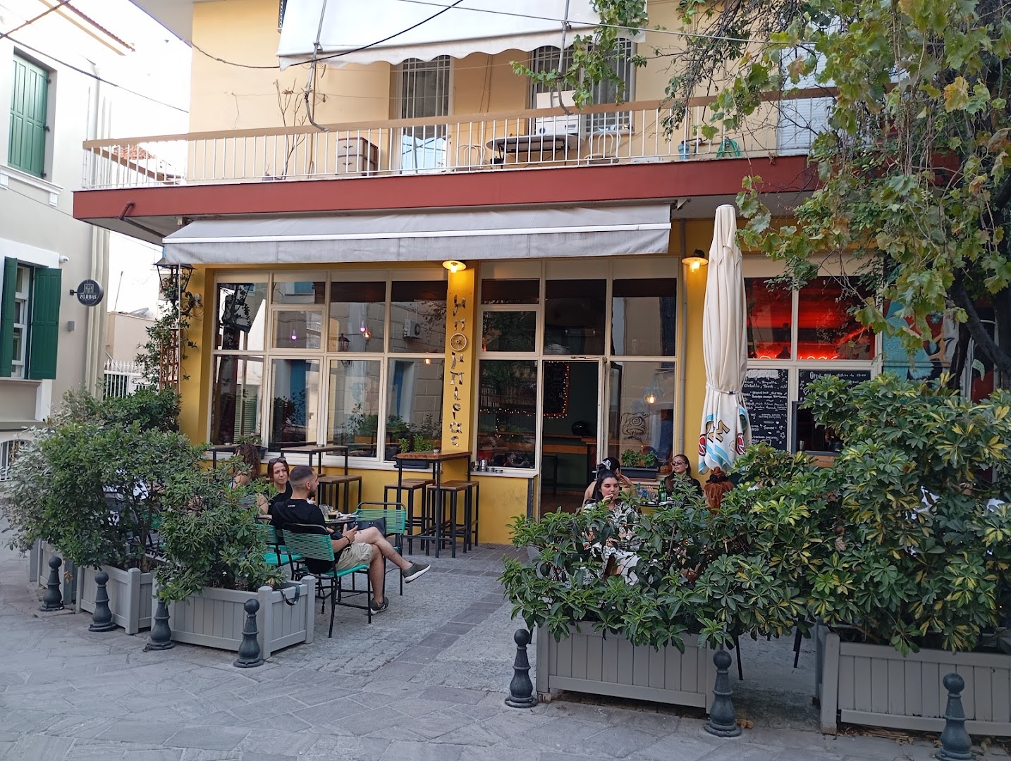 Bobiras Cafe