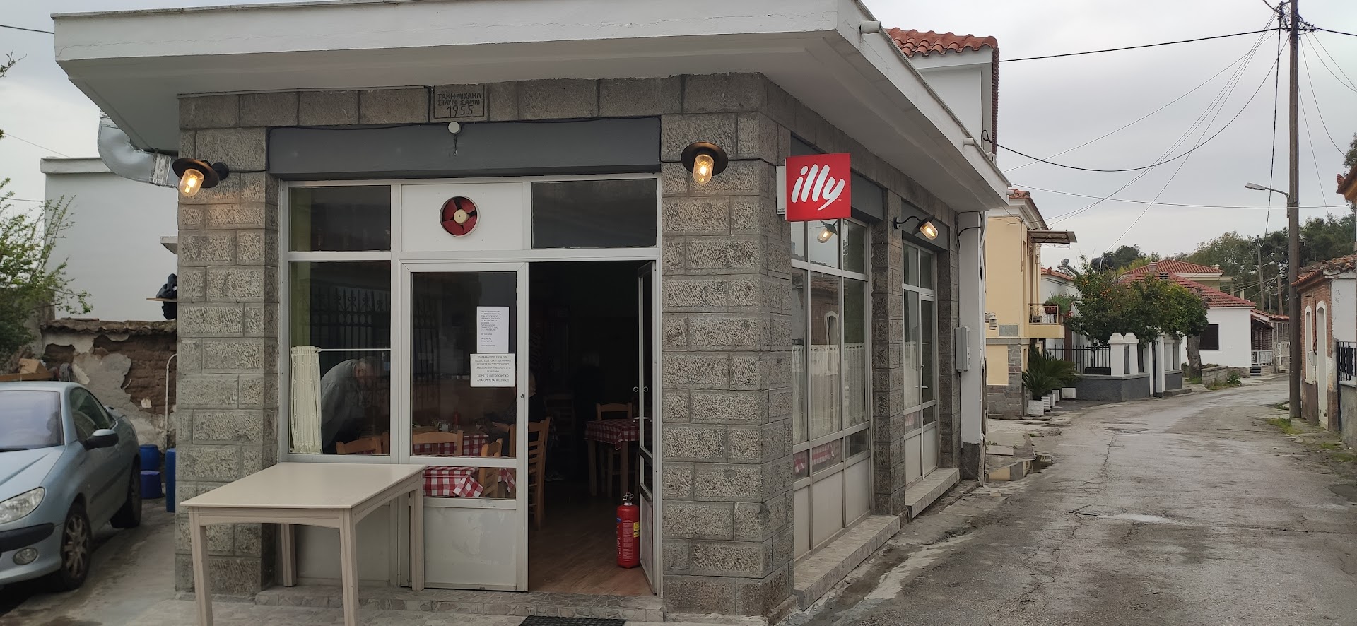 Briki and Mezes