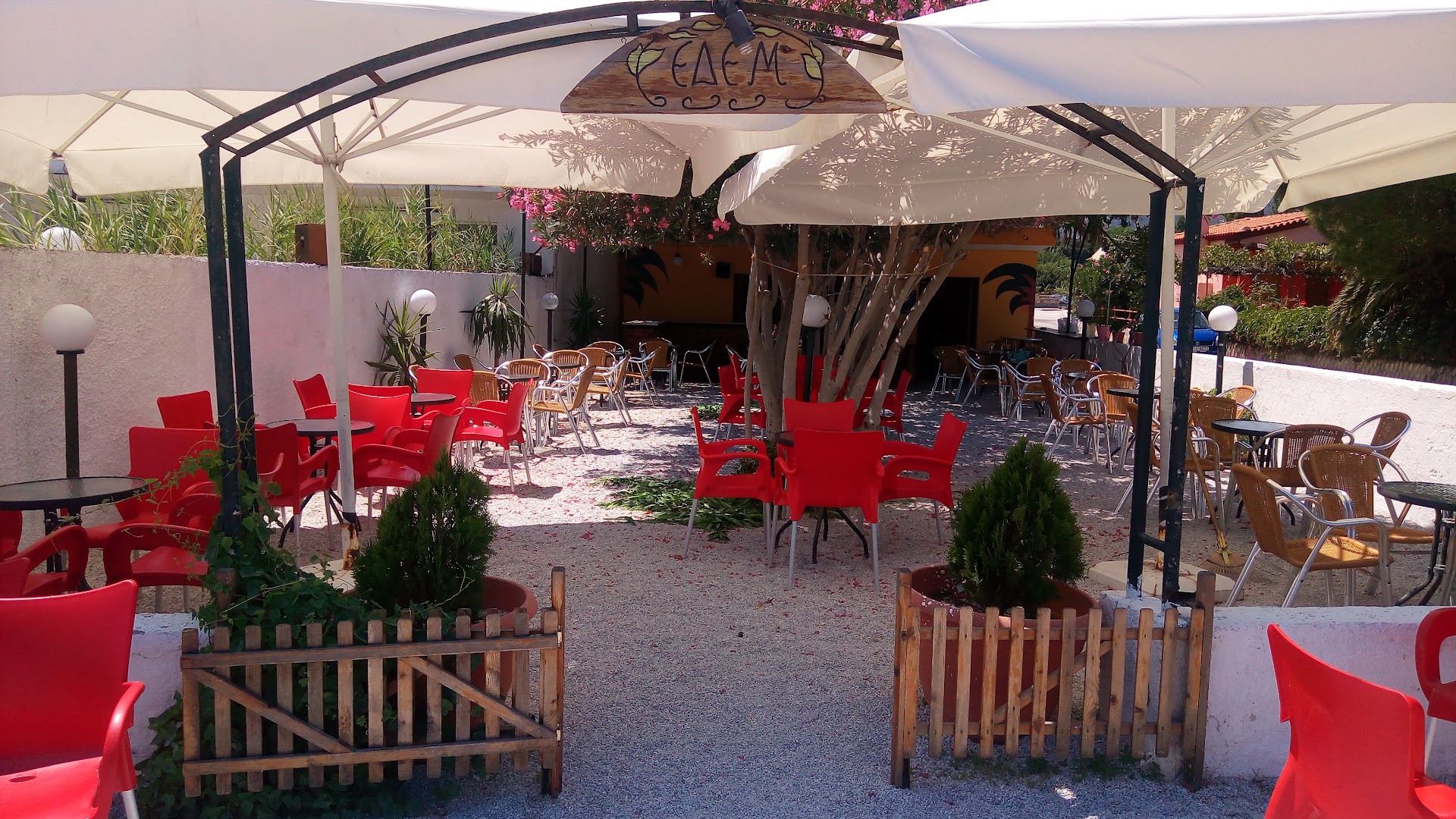 Café-Bar Edem