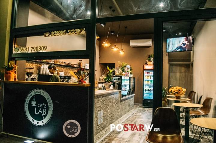CAFE LAB