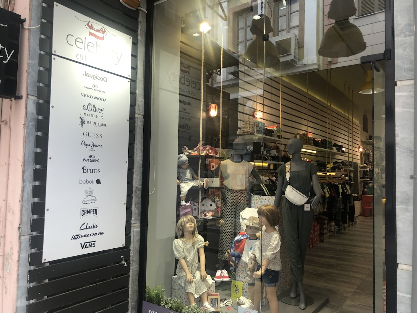 Celebrity Store