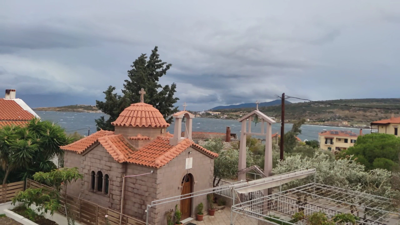 Church of the Holy Cross (Elevation)