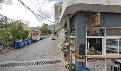 Coffeemania