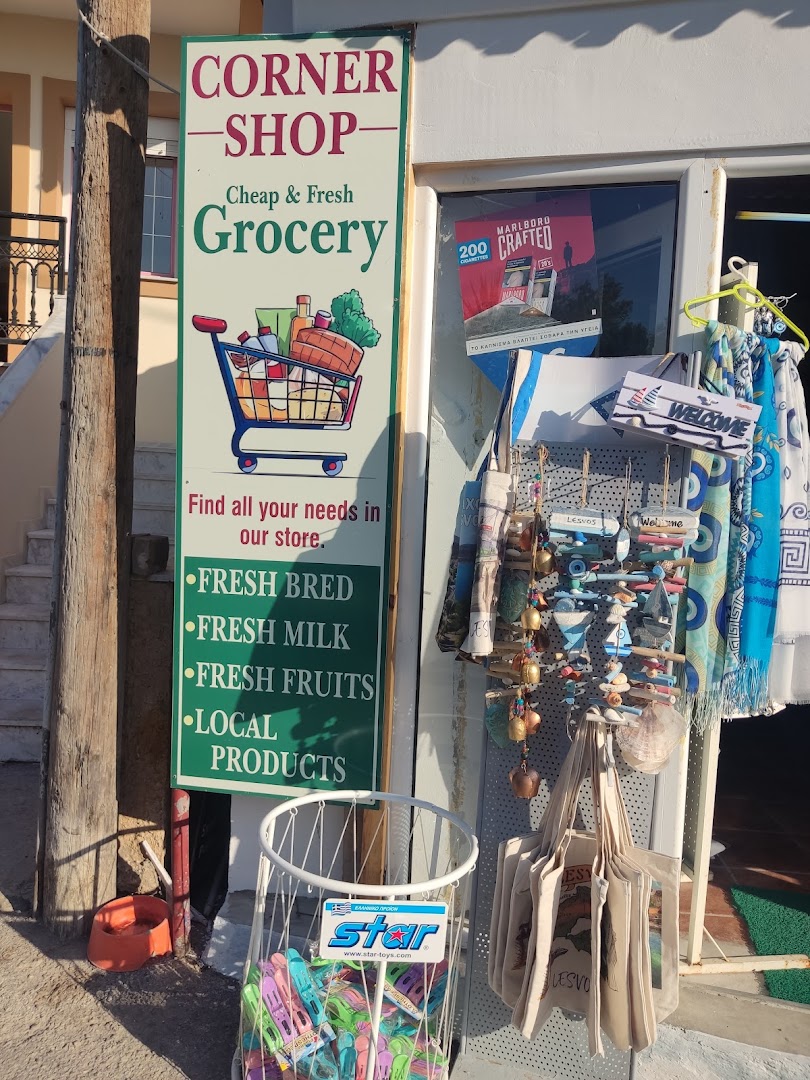 Corner Shop Supermarket