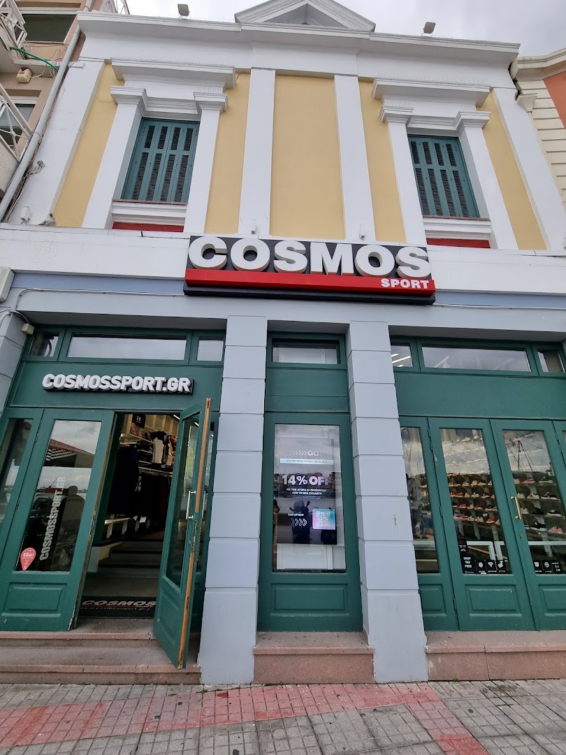 Cosmos Sport