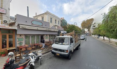 Καφεκοπτείο Νταλαμπέκης