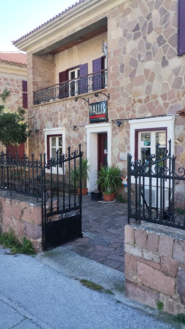 DALLIS Club de Beaute