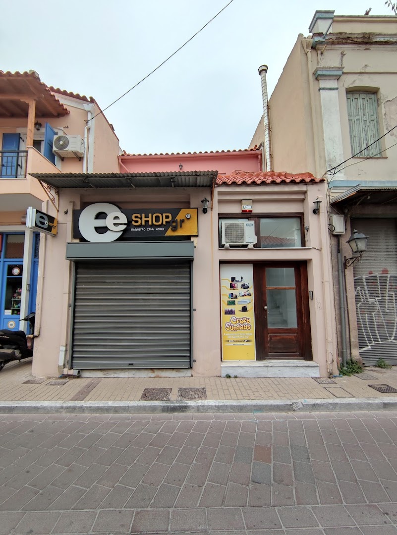E-shop point Μυτιλήνη
