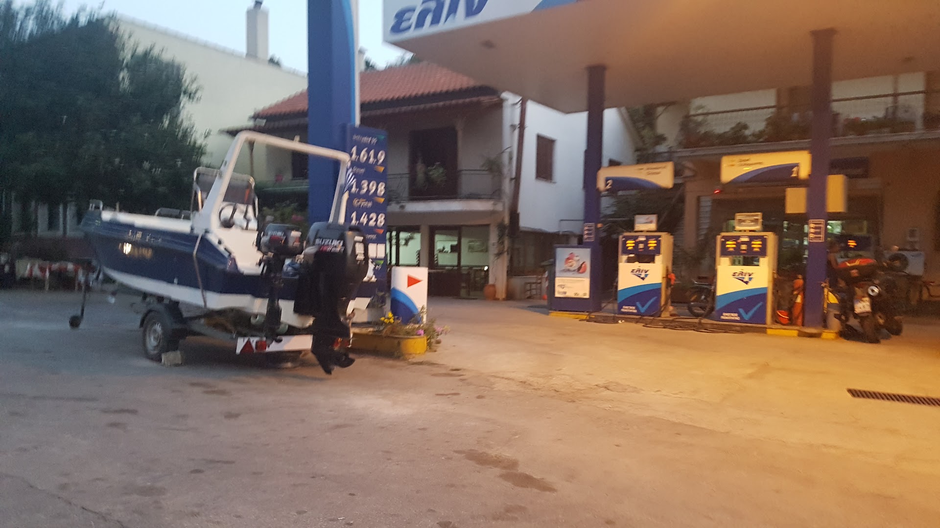 Elin Petrol