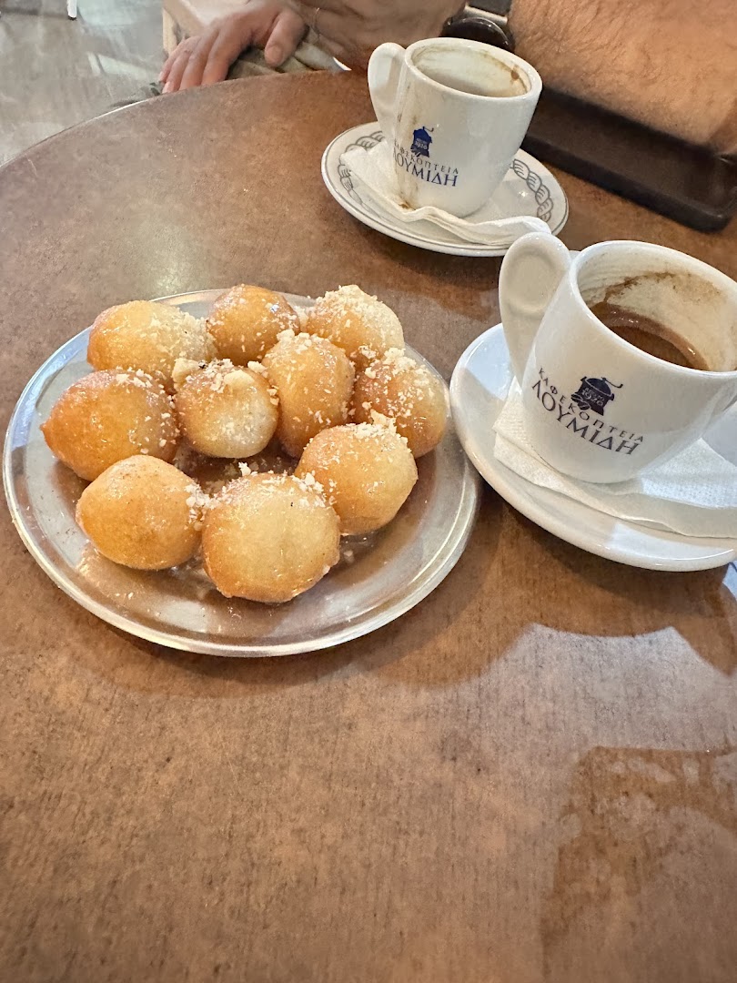 En Plo Coffee Shop
