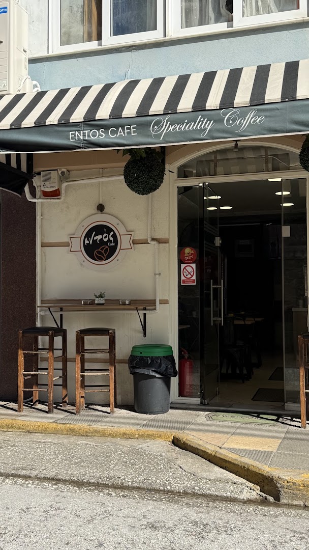 Edos Cafe