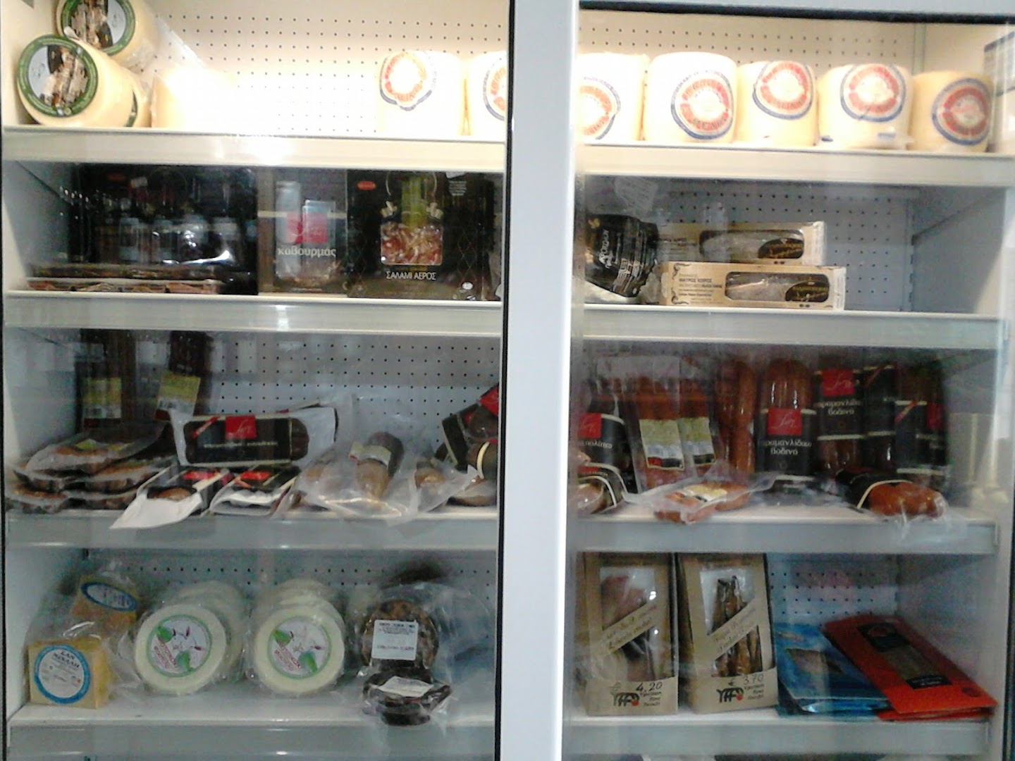 Gastronomikon