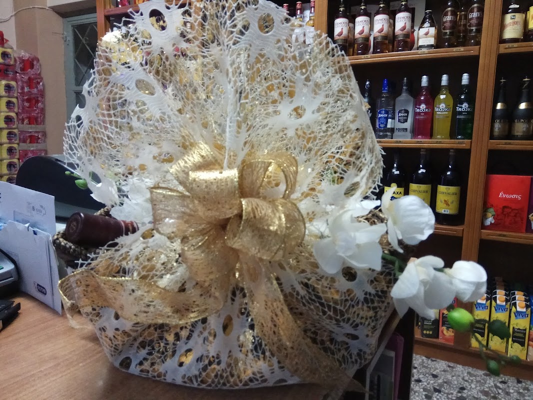 General Beverage Store