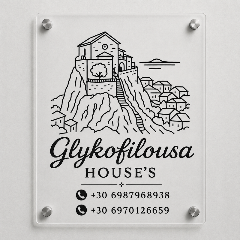 Glykofilousa House