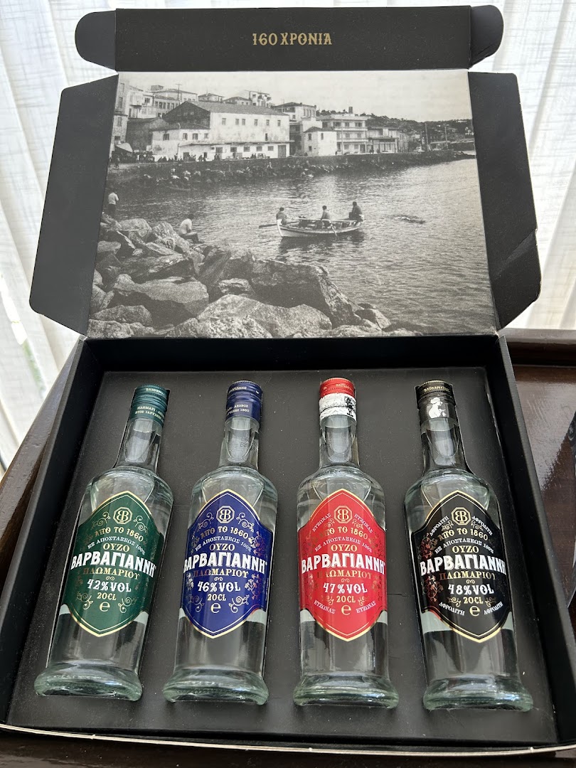 Greek Ouzo Barbayanni (The Museum)