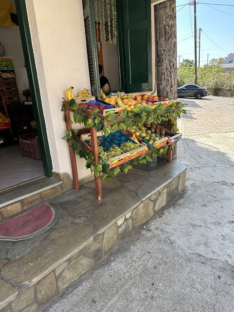 Green Grocery