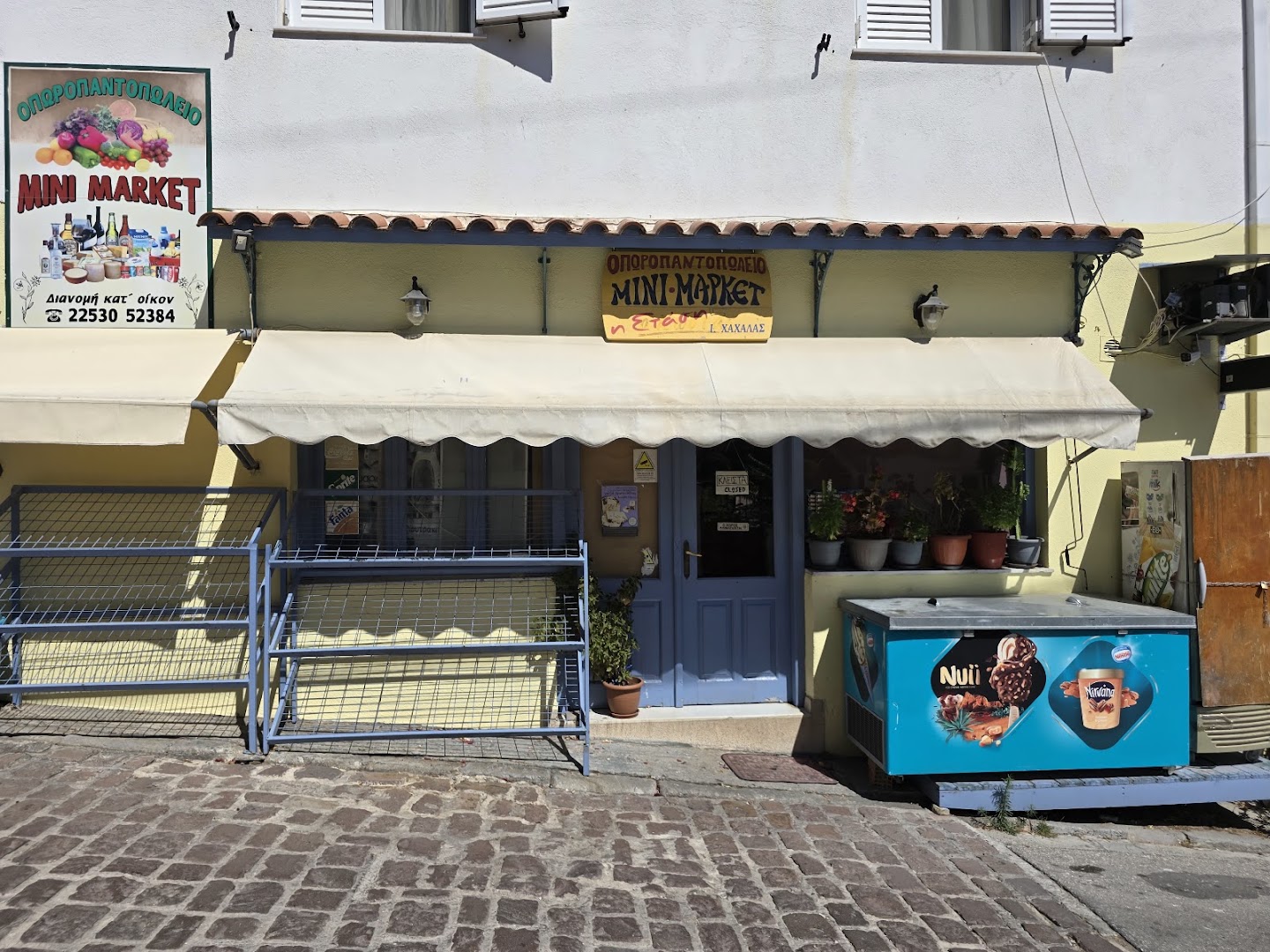 Hachalis Ioannis Produce Market