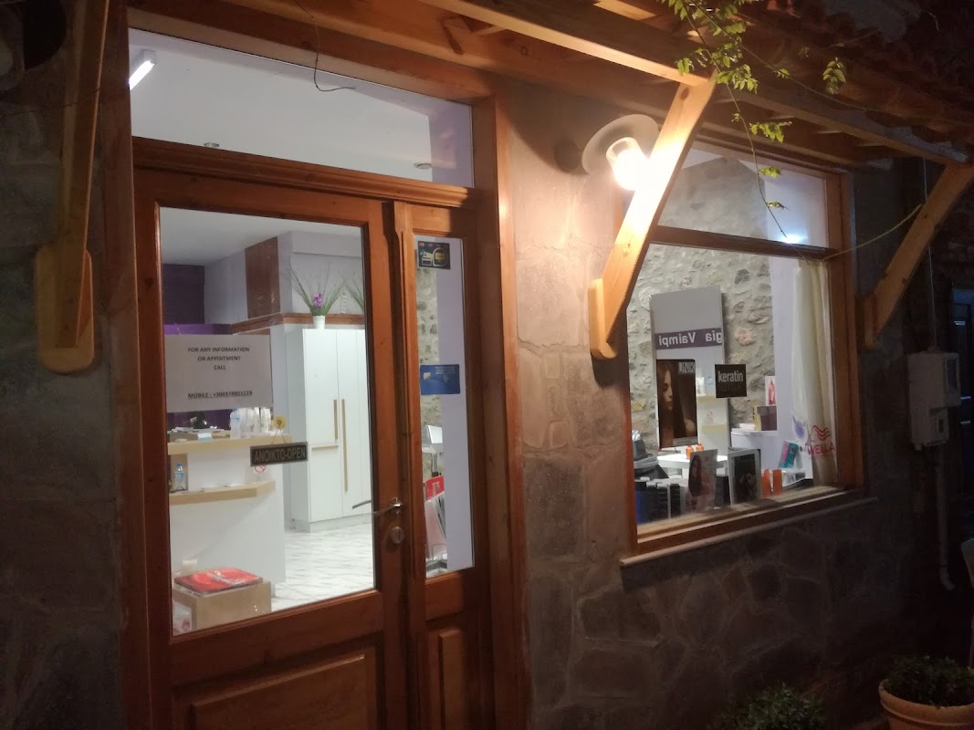 Hair Salon Petras