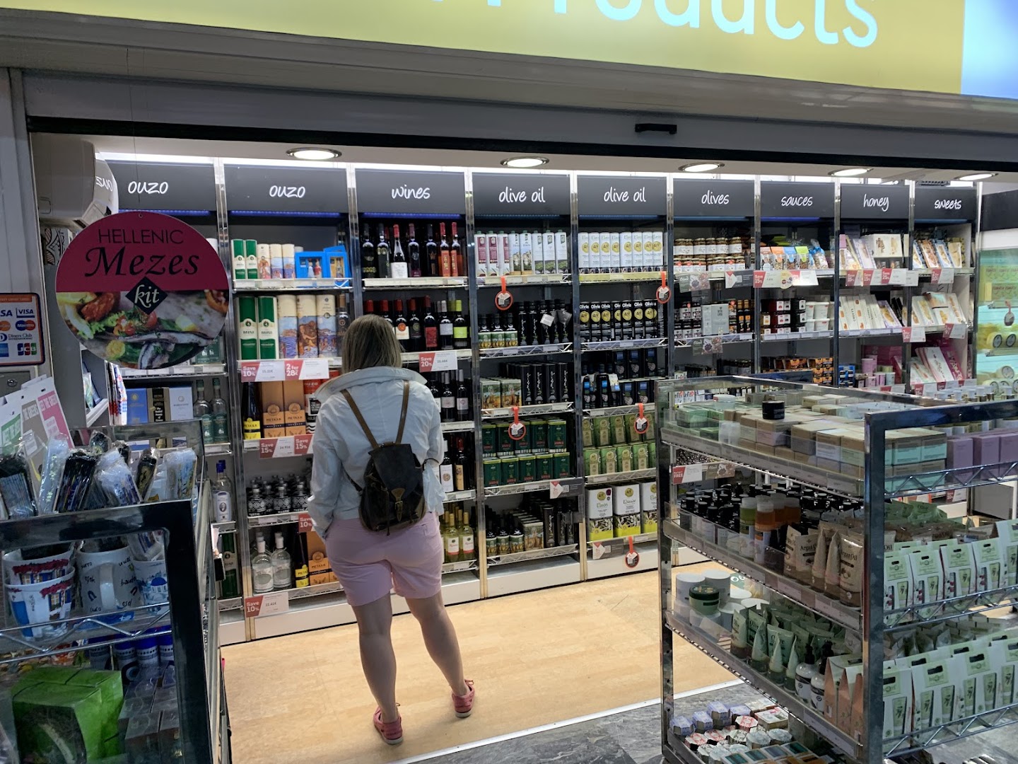 Hellenic Duty Free Shops