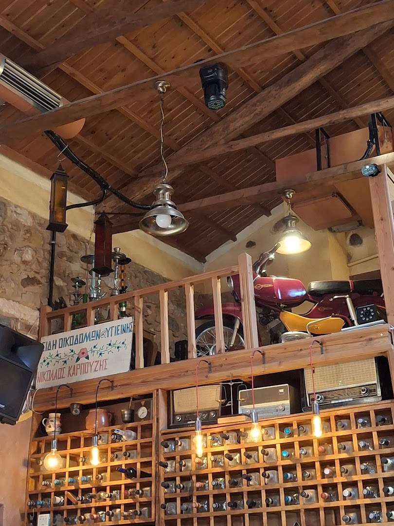 Hermes Cafe