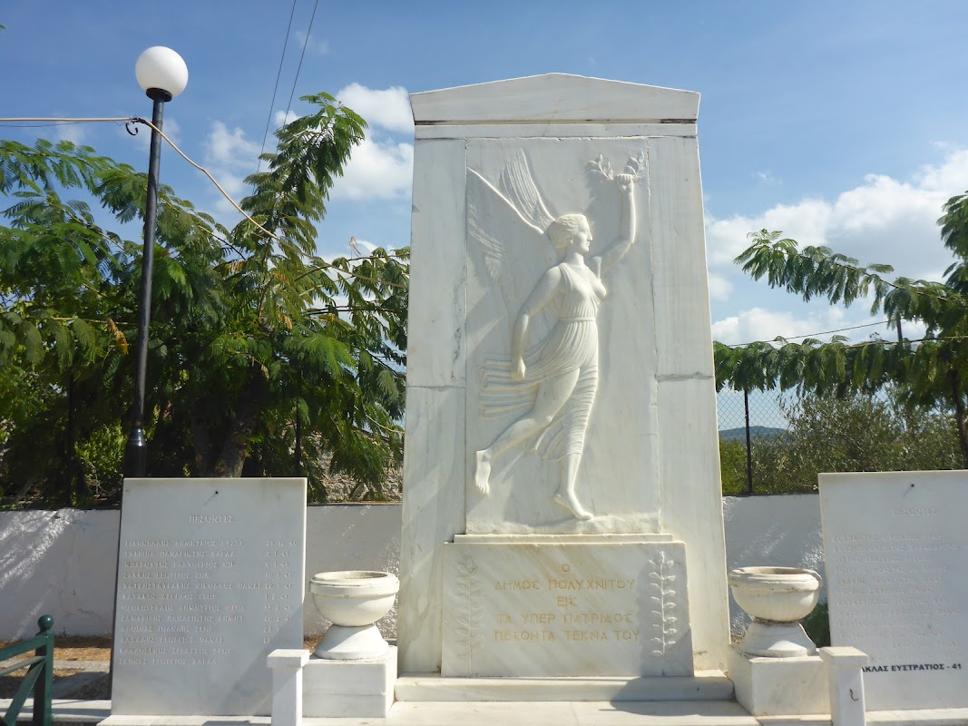 Herohon