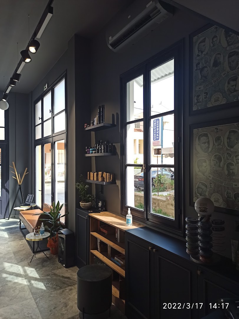 HisMajesty Barber Shop