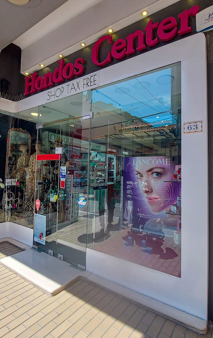 Hondos Center
