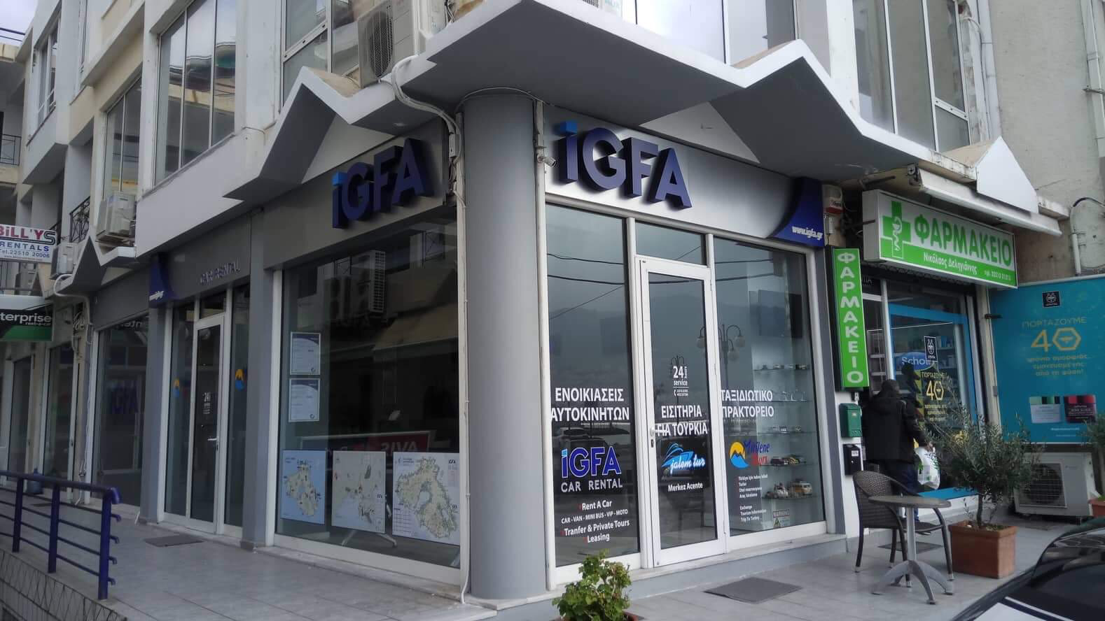 IGFA CAR RENTAL MYTILENE