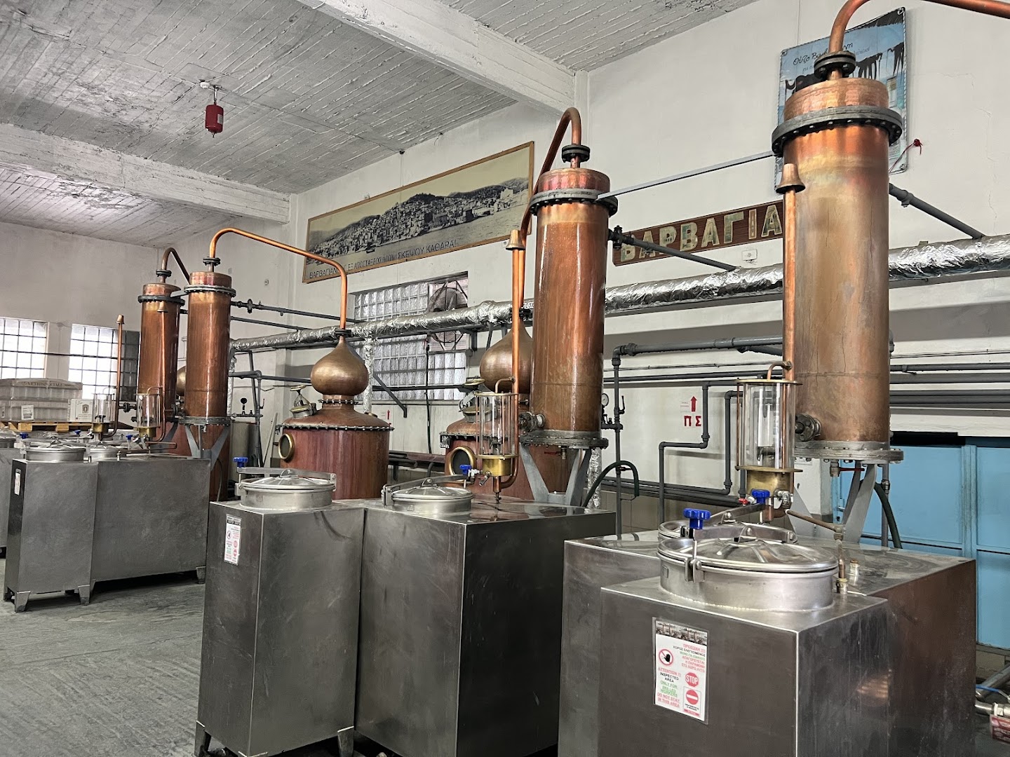 J. BARBAYANNIS OUZO DISTILLERIES LTD